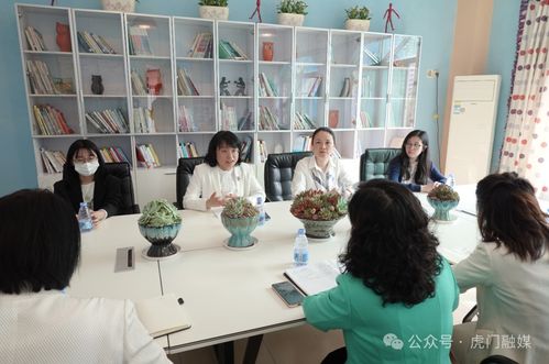 綻放她力量！虎門又添婦聯執委工作室，聚焦教育咨詢服務新篇章