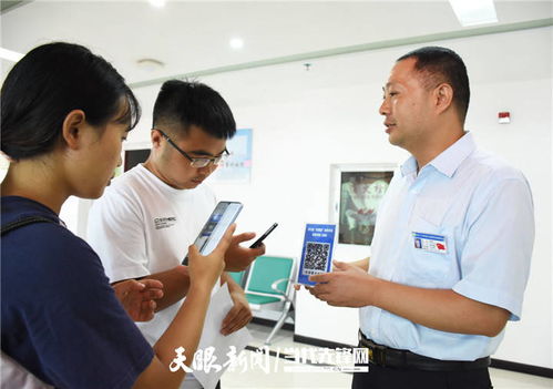 強內核優服務 印江提升教育服務能力，為營商環境優化注入教育新動能